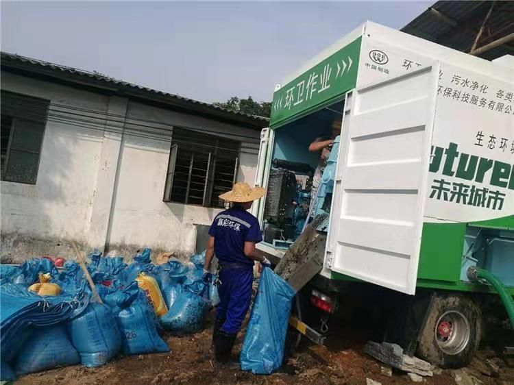 滨海工业污泥压干处理